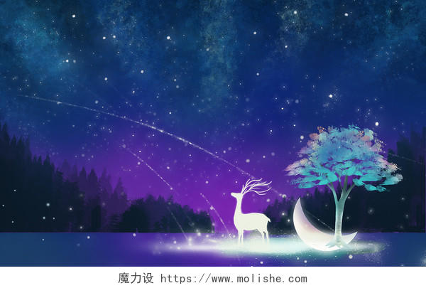 星空流星星地球空手绘梦幻唯美星空麋鹿夜景插画海报背景
